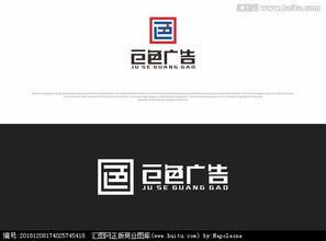 匯圖網(wǎng)廣告設(shè)計(jì) 高效獲取專(zhuān)業(yè)logo設(shè)計(jì)素材與設(shè)計(jì)懸賞服務(wù)