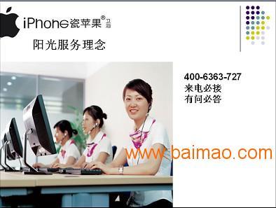 攜手遠(yuǎn)泰陶瓷廠，共贏蘋果衛(wèi)浴代理新機(jī)遇