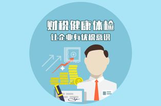 誠信高效代理 一站式解決濰坊各區(qū)公司注冊與代理記賬需求